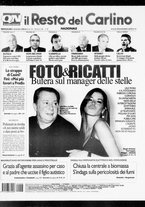 giornale/RAV0037021/2006/n. 336 del 6 dicembre